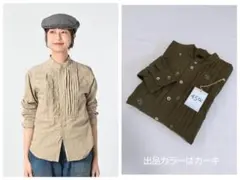 タグつき✨45r 小花刺繍のピンタックプティローファーシャツのサムネイル
