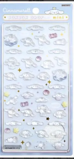 Cinnamoroll ボンボンドロップミニ シール