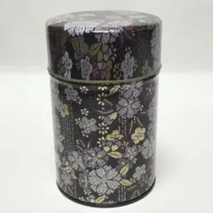 Item thumbnail for item ed195cb7-a496-4626-bef7-2d5421c93940