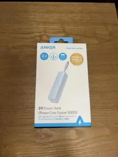 ANKER PowerCore Fusion 5000 モバイルバッテリー