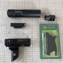 レア品】WII TECH Zenit SPORT B-10L ハンドガード - メルカリ