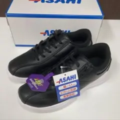 アサヒ（23cm）幅広 4E 軽量 スニーカー 黒/白 歩きやすいのサムネイル