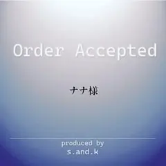 ナナ様専用ページ　名入れチャーム　レジンキーホルダー