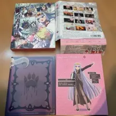 2025年最新】魔王城でおやすみ dvdの人気アイテム - メルカリ