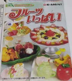 2026年最新】リーメント ぷちかわキッチンの人気アイテム - メルカリ
