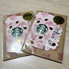 スターバックス ビバレッジカード2026 SAKURA さくら