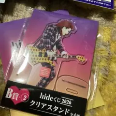 Item thumbnail for item f35dda17-a8b8-4a5d-b201-4236a8843ebd