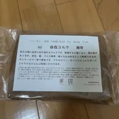 Item thumbnail for item 7e0fc9f1-0694-49a2-b3f7-e0a0fdcae4d7