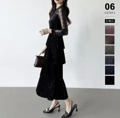 COCOMOMO ティアードベロアワンピース パーティードレス