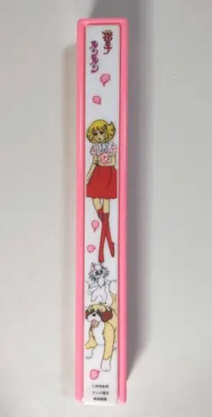 2026年最新】花の子ルンルン 花のの人気アイテム - メルカリ