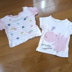 Item thumbnail for item 0ed349e7-e497-4f94-86a3-e33837dc6f92