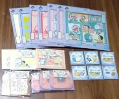 ドラえもん 一番くじ 21点セット