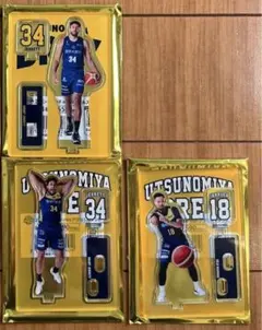 宇都宮ブレックス #18鵤誠司選手 2024-25アクリルスタンド⭐︎カード