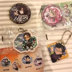 くら鬼滅の刃 缶バッジ・キーホルダーセット