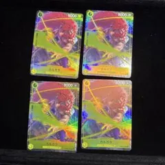 カルガラ プレミアムカードコレクション プロモ パラレル 4枚