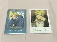 SAKAMOTODAYS フェス 「シン」証明写真風シール サカモトデイズ 朝倉
