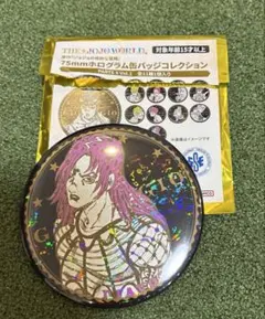 ジョジョの奇妙な冒険 ジョジョワールド ホログラム 缶バッジ ディアボロ