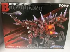 【未組立】バイオヴォルケーノのサムネイル