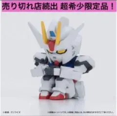 ゆーちゃん様 リクエスト 2点 まとめ商品