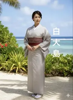 しつけ糸つき 紅花紬➀単衣 夏着物 身丈156裄丈64水色系 | Mercari