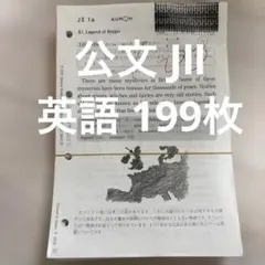 Item thumbnail for item e4803759-32d0-4e56-ab57-31faee3d7b68