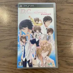 D.C. 〜ダ・カーポ〜 ガールズシンフォニーポケット PSP