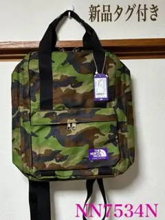 新品タグ付きTHE NORTH FACE NN7534N 迷彩バックパック