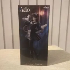 2026年最新】Ado フィギュア Winter ver.の人気アイテム - メルカリ