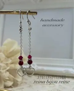 peco様 リクエスト 3点 まとめ商品