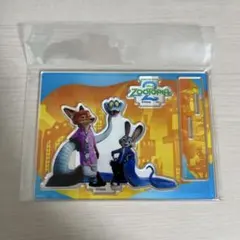 Item thumbnail for item c28f0d17-fc93-41a5-8ac1-0dfd0aeb8d01