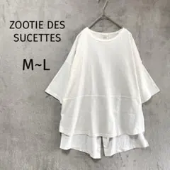 ZOOTIE/ゆったりTシャツ/M~L/綿100% 体型カバー オフホワイトのサムネイル