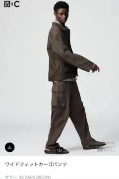 UNIQLO ワイドフィットカーゴパンツ XS ダークブラウン