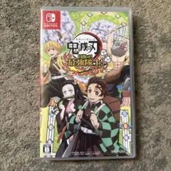 (最終価格)Switch 鬼滅の刃 目指せ!最強隊士!
