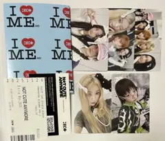 ILLIT NOT CUTE ANYMORE weverse トレカ モカ