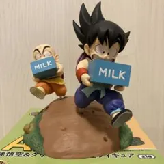 【開封済】一番くじ ドラゴンボール Fantastic Adventure A賞