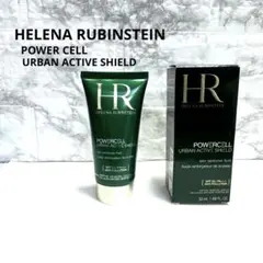 2025年最新】Helenarubinstein 日焼け止めの人気アイテム - メルカリ