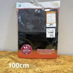 Item thumbnail for item ab5b10f0-4194-4e5e-b9c2-d4e6ac090335