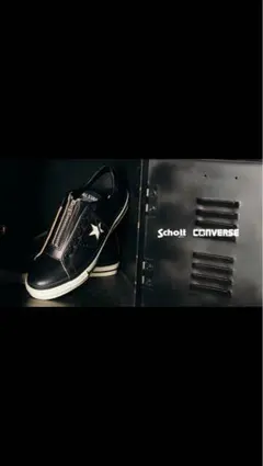 ショット×コンバース ワンスター US 8.5 27.0cm