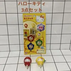2026年最新】ハローキティ マグネットクリップの人気アイテム - メルカリ
