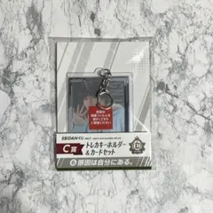 Item thumbnail for item c4c7b306-a755-4302-a958-bff12fe8f96f