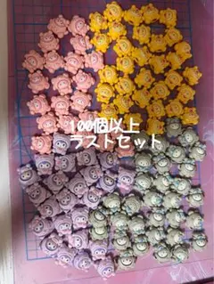 デコパーツ デコレーションパーツ まとめ売り 100個以上