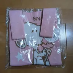 ニットバッグ トートバッグ