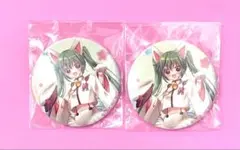 ♥初音ミク マジカルミライ 2025 千本桜 にゃんぼんざくら 缶バッジ♥