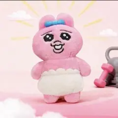 e*♡様 おぱんちゅうさぎ TOPTOY マスコット ぬいぐるみ キーホルダー