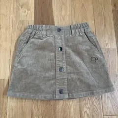 オーシャンパシフィック　ベージュ コーデュロイ スカート130㌢のサムネイル