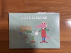 Item thumbnail for item 513ee707-4f2d-47df-a20e-1490f5cca8c9