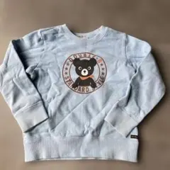 まるーの様 リクエスト 2点 まとめ商品