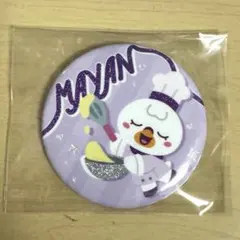 AZM☆犬あり☆断捨離中様 リクエスト 3点 まとめ商品