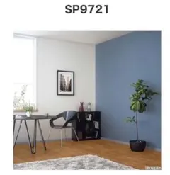 Item thumbnail for item 67797fa2-d909-4cad-9f95-1933135b7c01