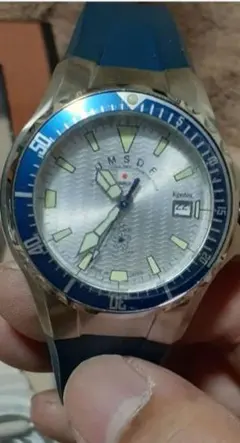 MSDF Kentexマリンマン クォーツ腕時計 シルバー/ブルー電池切れのサムネイル